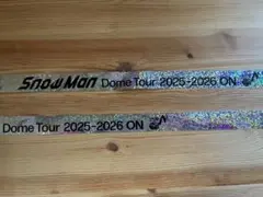 SnowMan ONギンテープ2本