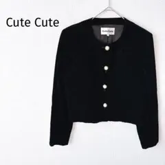 【キュートキュート】スエードノーカラージャケット 7号 黒 パールボタン 綺麗め
