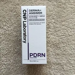 ぽんぽん(^^)様 リクエスト 3点 まとめ商品