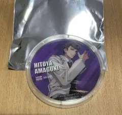 ヒプノシスマイク　ヒプマイ　ラウンドワン　アクリルコースター　天国獄　ナゴヤ