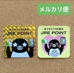 Suicaのペンギン Suicaペンギン 非売品 シール ステッカー セット