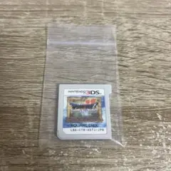 ドラゴンクエスト7ニンテンドー3DSソフトのみ