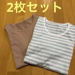 ストライプデザイン 半袖Tシャツ 2枚セット