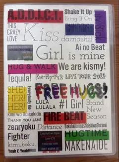 Kis-My-Ft2/LIVE TOUR 2019 FREE HUGS!