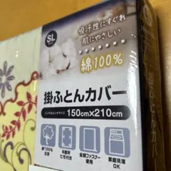 Item thumbnail for item a0852fc5-fd12-4f38-8135-17915b14d50d