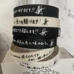 2025年最新】花村想太 アクセサリーの人気アイテム - メルカリ