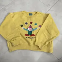KENZO ENFANT イエロートレーナー　ピエロ　古着　キッズ