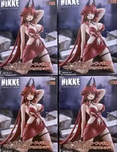 NIKKE ぬーどるストッパーフィギュア -レッドフード・ナンセンスレッド-