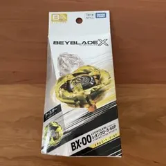 ベイブレードX BX-00 レオンクロー 5-60P 新品未開封 - メルカリ