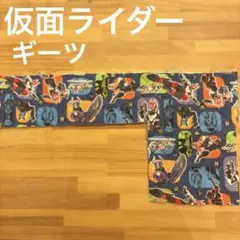 Item thumbnail for item cbe20bf3-14e1-41b9-92c8-5016df722e19