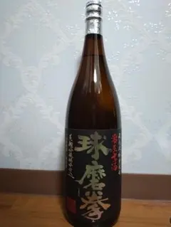 球磨拳 常圧古酒 無濾過球磨焼酎のサムネイル