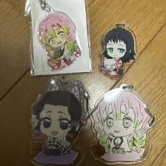 鬼滅の刃 アクリルキーホルダー4個セット