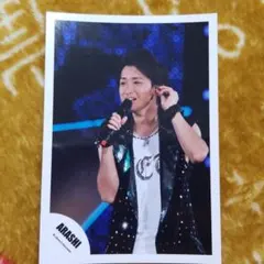 嵐 大野智 公式写真