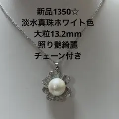 長崎県 五島列島産 越物あこや真珠 超希少無調色ブルー 6.9mm NC1 