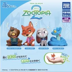 肩ズンFigズートピア(二ブルズ・メープルスティック)