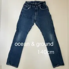 ocean & ground デニムパンツ 140cm