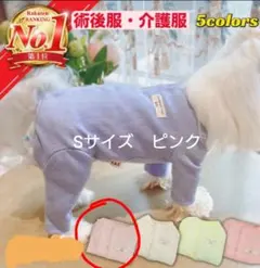 Item thumbnail for item 145705db-df37-419b-ac4f-a3b39fa62da5