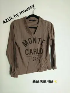 新品✨【AZUL by moussy Vネックカットソー】アズールバイマウジー
