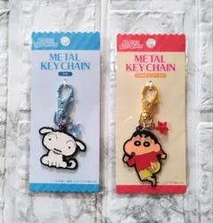 クレヨンしんちゃん シロ キャラクターグッズ