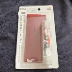 Keptキエラ & 暗記シートセット　ラインマーカーのサムネイル
