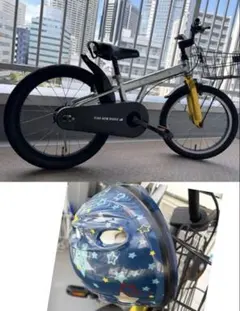 2026年最新】シボレー 自転車 子供の人気アイテム - メルカリ