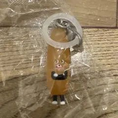 パンどろぼう　めじるしアクセサリー3　なぞのフランスパン