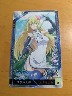 2025年最新】三国志大戦 大喬の人気アイテム - メルカリ