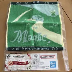 一番くじ Mrs. GREEN APPLE ジャガードタオル 新品未使用