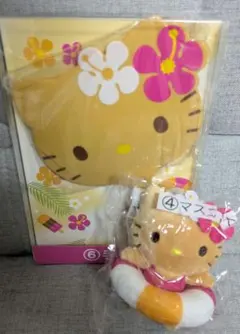 サンリオ当たりくじハローキティ ビーチマスコット 、手鏡セット