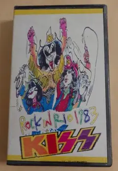 Item thumbnail for item ed73fcdb-1eff-401f-8e7e-a3b1bb5f3499