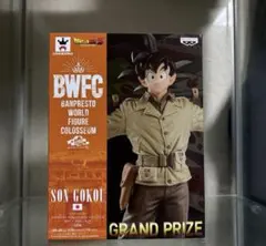 2026年最新】アーミー悟空フィギュアの人気アイテム - メルカリ