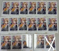 Item thumbnail for item ce0ef028-df3f-456a-8f6e-4c48eb3febc6