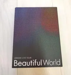 初回限定 嵐 ARASHI LIVE TOUR Beautiful World