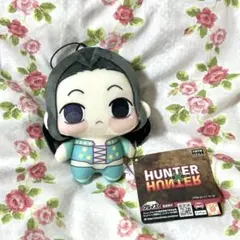 HUNTER×HUNTER ちょぴぬい イルミ