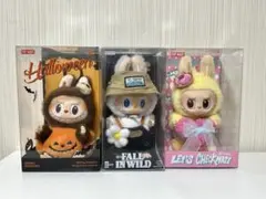 2025年最新】おすわりパンプキンの人気アイテム - メルカリ