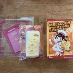 メロジョイ mellojoy 新作 トーストスティック ドリーミーゼリー グミ