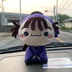 劇場版 忍たま乱太郎 ドクタケ忍者隊最強の軍師 もちぴこぬいぐるみ 尾浜勘右衛門