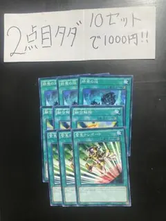 テレボートカタログ2025 箱未開封です。M*Luana様用 Amazon.co.jp: テレボートカタログギフト2025 : ホーム＆キッチン