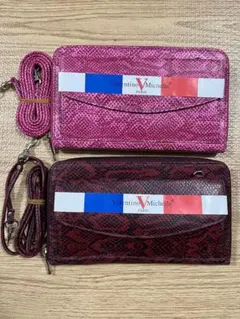 長財布 Valentino Michelle 1つ