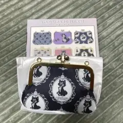 フィガロ　がま口ポーチ