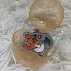 ポケモン 30周年メタルチャームマスコット リザードン