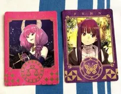 【匿名配送】葬送のフリーレン　特典　キャラクターカード　2枚