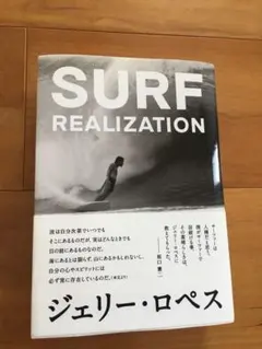 2026年最新】gerry lopezの人気アイテム - メルカリ サーフ リア