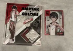 あっとくん アクスタ コレカ AMPTAK