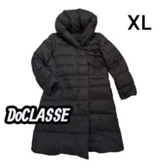 新品【DoCLASSE 】ロングダウンコート/黒/XL
