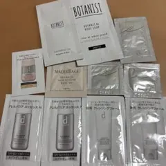 RMK dプログラム　マキアージュ　ボタニスト　試供品　まとめ売り　サンプル