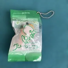 地元アイス　グリーンソフト