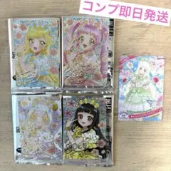 映画 ひみつのアイプリ 入場者特典 第1弾 スペシャル アイプリ カード ４枚