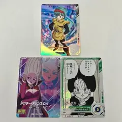 ラム様 リクエスト 7点 まとめ商品 - メルカリ
