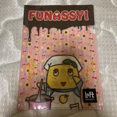 Item thumbnail for item 6a2da375-2a61-41d2-9a69-dd069c731084